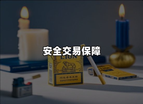 专业优势